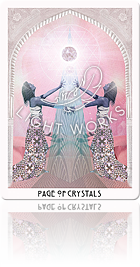 PAGE OF CRYSTALS（クリスタルのペイジ）