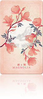 ８：MAGNOLIA（モクレン）