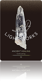 15．ANCIENT HEALING（エンシャントヒーリング（古代の癒し））