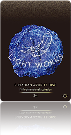 24．PLEIADIAN AZURITE DISC（プレアディアン・アズライト・ディスク）