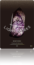 26．ENHYDRO（エンハイドロ）