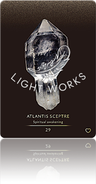 29．ATLANTIS SCEPTRE（アトランティスセプター）