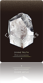 ４．DIVINE TRUTH（ディバイントゥルース（聖なる真実））