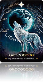 OWOOOOOOO!（ウォーン！）