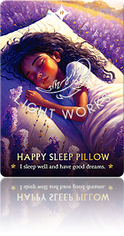 HAPPY SLEEP PILLOW（幸せな眠りの枕）