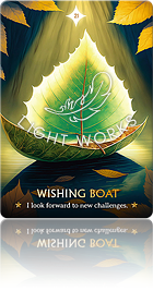 WISHING BOAT（願いの舟）