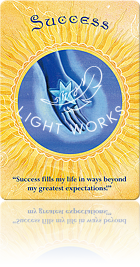 Success（成功）