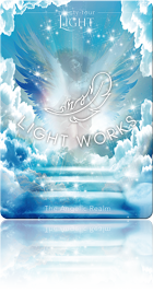 Light（光）