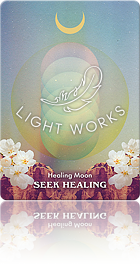 Healing Moon（ヒーリングムーン）
