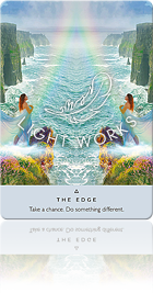 THE EDGE（境界）