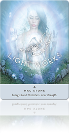 HAG STONE（ハグストーン）