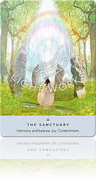 THE SANCTUARY（サンクチュアリ）
