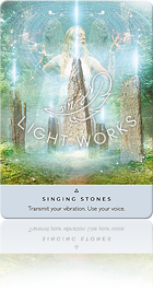 SINGING STONES（歌う石）