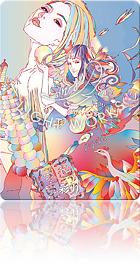 （彩り）