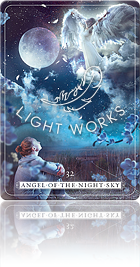 ANGEL OF THE NIGHT SKY（夜空の天使）