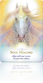 Soul Healing（魂の癒し）