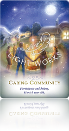 Caring Community（思いやりに満ちたコミュニティ）