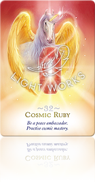 Cosmic Ruby（コズミック・ルビー）