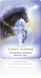 Cosmic Sapphire（コズミック・サファイア）