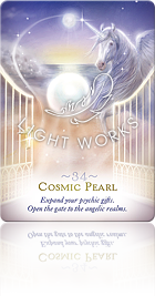 Cosmic Pearl（コズミック・パール）