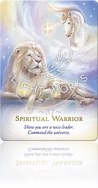 Spiritual Warrior（スピリチュアルな戦士）