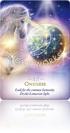Oneness（ワンネス）
